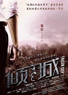 一坊美女小瓶盖一多房大绣20190319